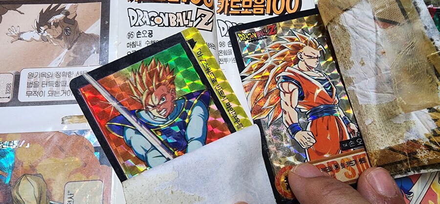 정리하다 나온 드래곤볼, 슬램덩크 등 카드 모음_6.jpg