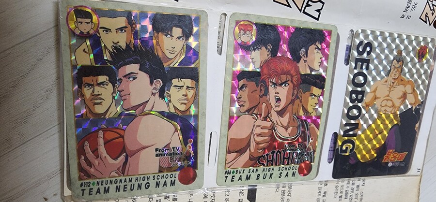 정리하다 나온 드래곤볼, 슬램덩크 등 카드 모음_19.jpg