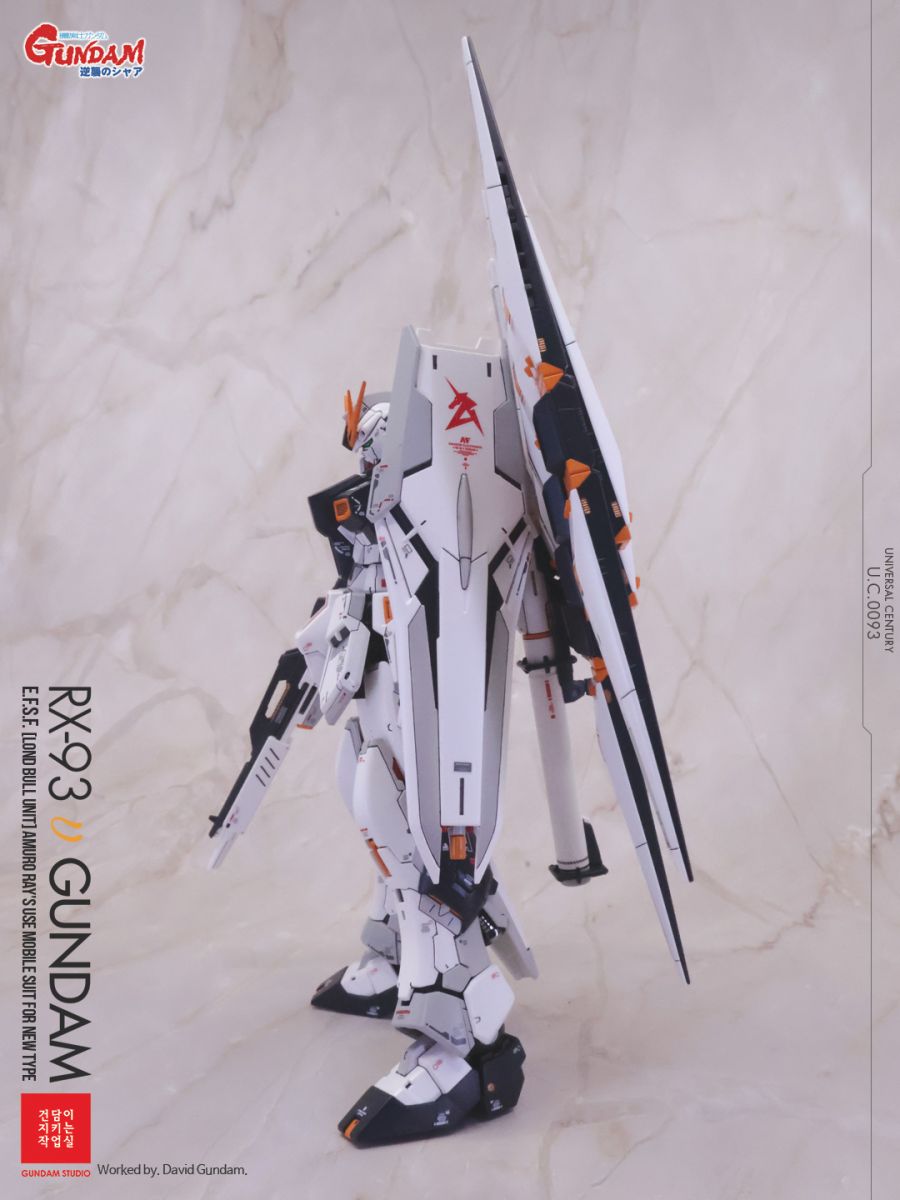 [RG] 뉴 건담 + HWS (Nu Gundam + HWS) (스압 주의)_9.jpg