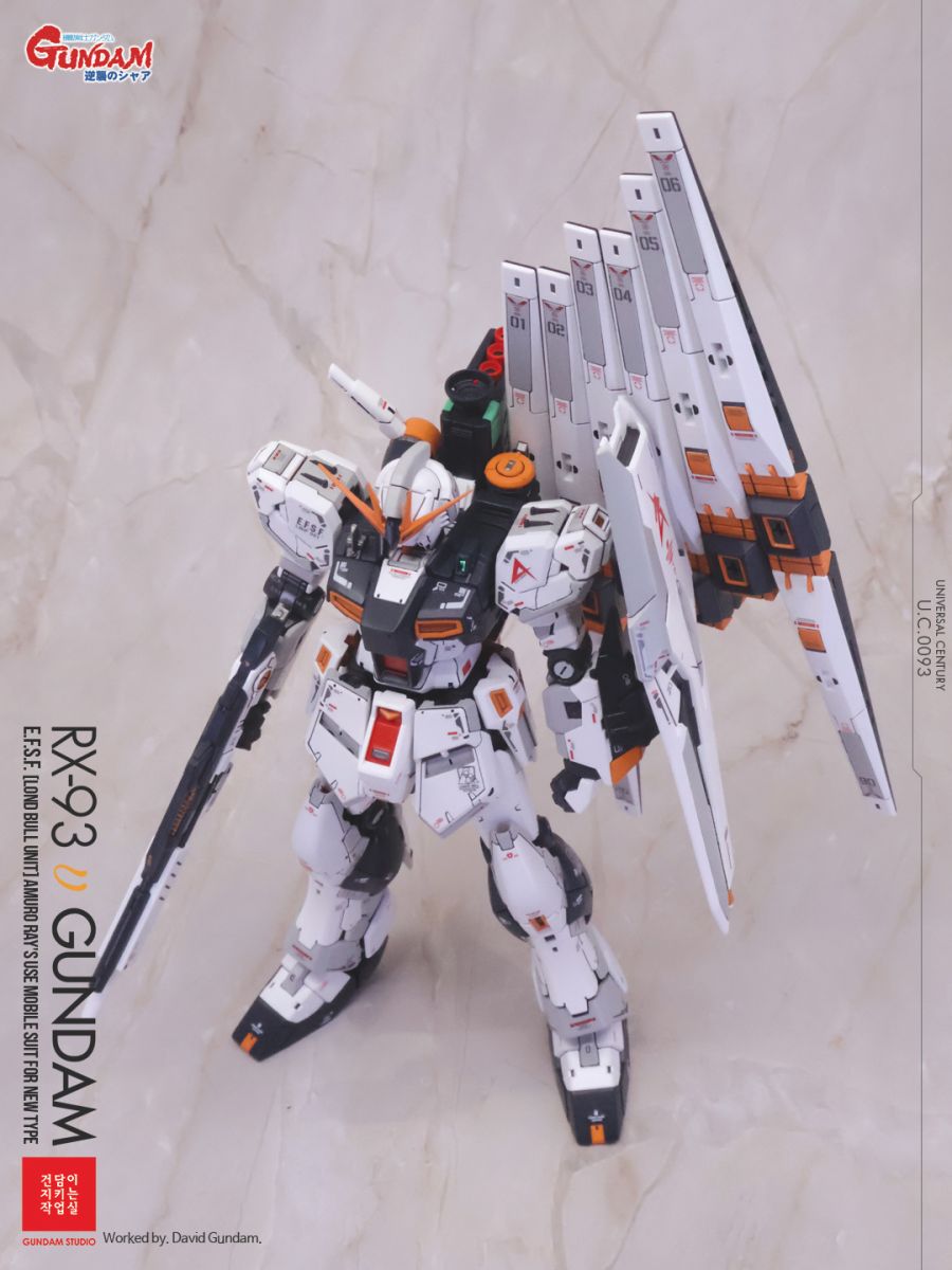 [RG] 뉴 건담 + HWS (Nu Gundam + HWS) (스압 주의)_13.jpg