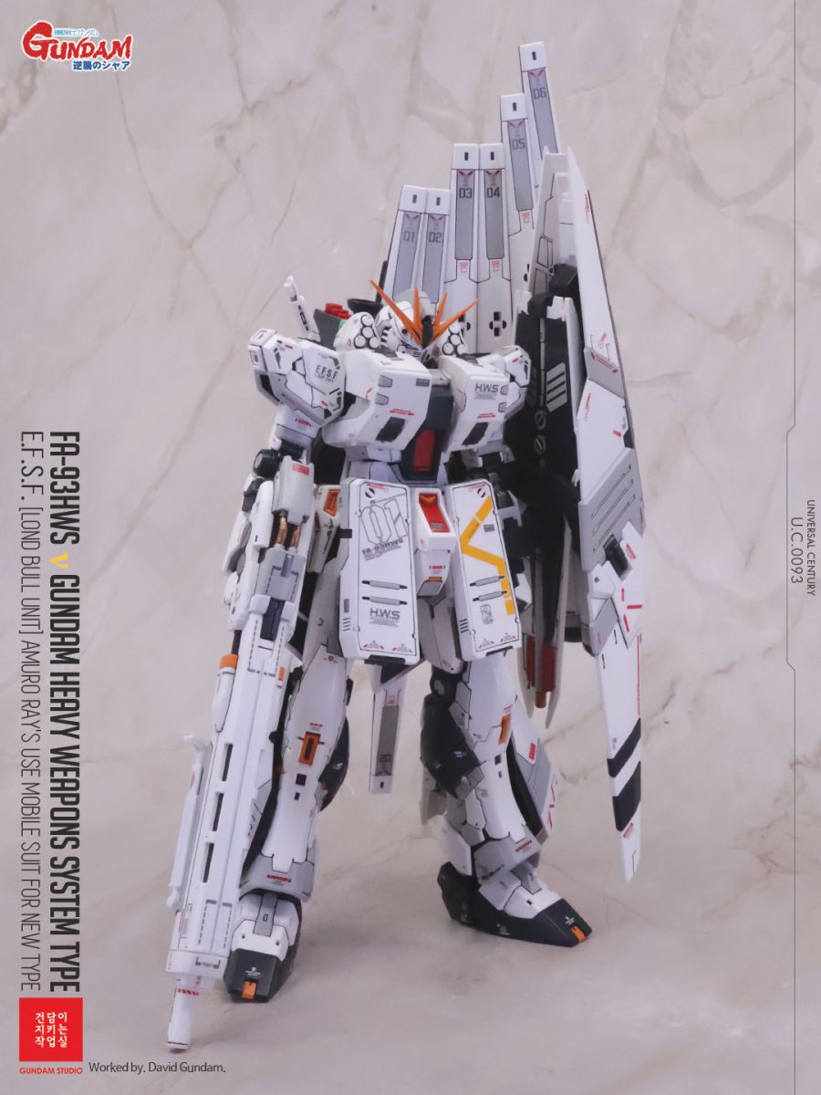 [RG] 뉴 건담 + HWS (Nu Gundam + HWS) (스압 주의)_29.jpg