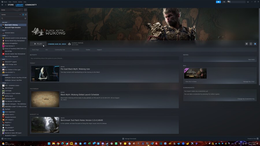 검은 신화: 오공 - 스팀 프리로드 가능_5.png