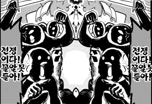 에일리언) 최종보스로 싸우는 팬덤과 감독의 해답. 스포_11.png