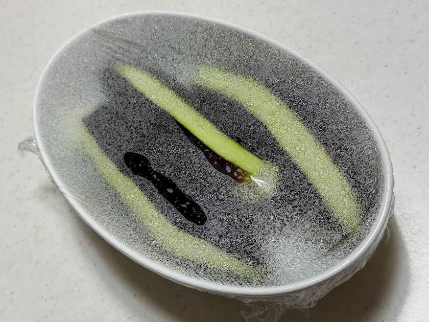 2500원의 행복, 가지덮밥_4.jpg