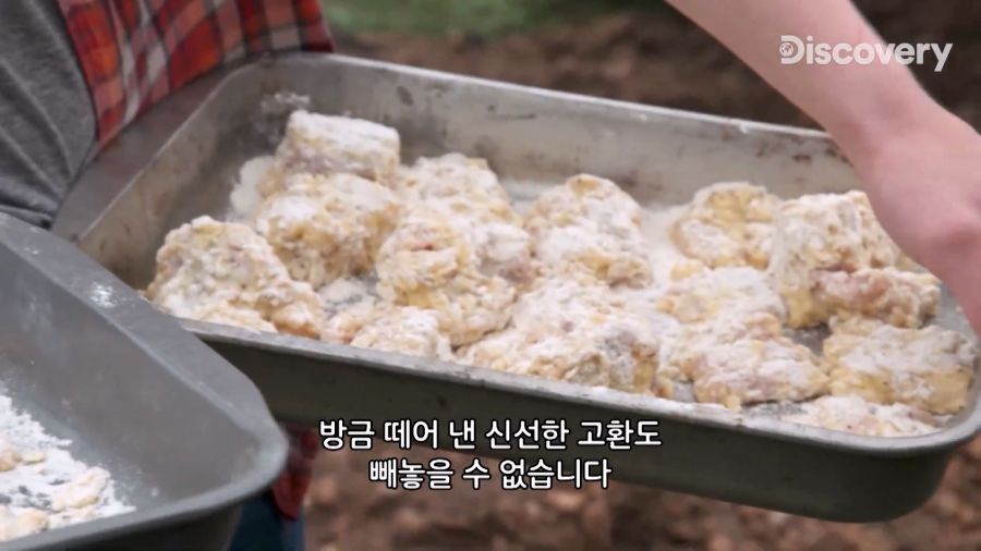 부랄튀김, 텍사스판 뒷고기_14.jpg