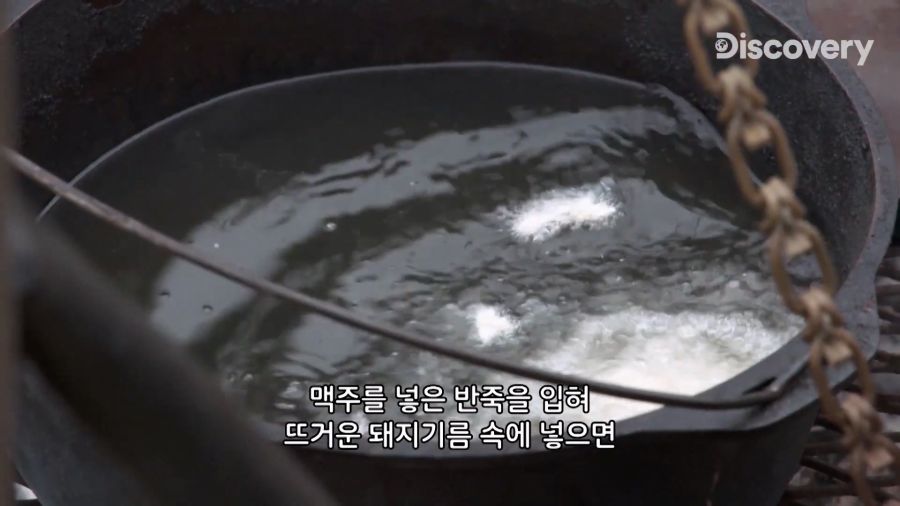 부랄튀김, 텍사스판 뒷고기_16.jpg