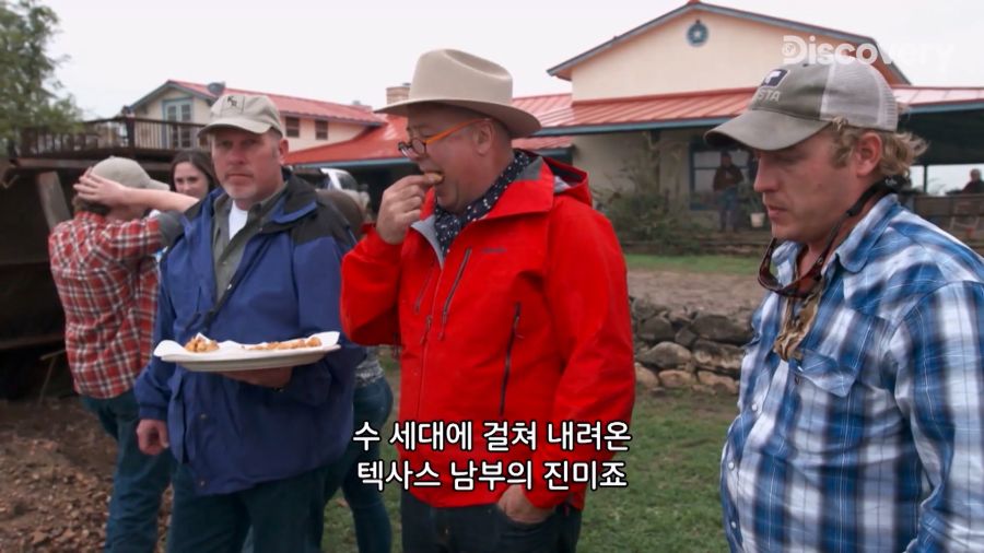 부랄튀김, 텍사스판 뒷고기_18.jpg