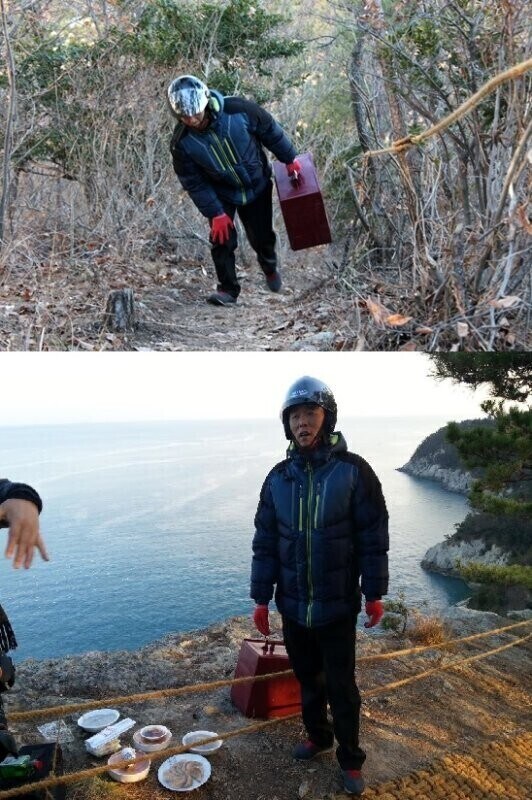 짜장면 시키신분~~!_1.jpg