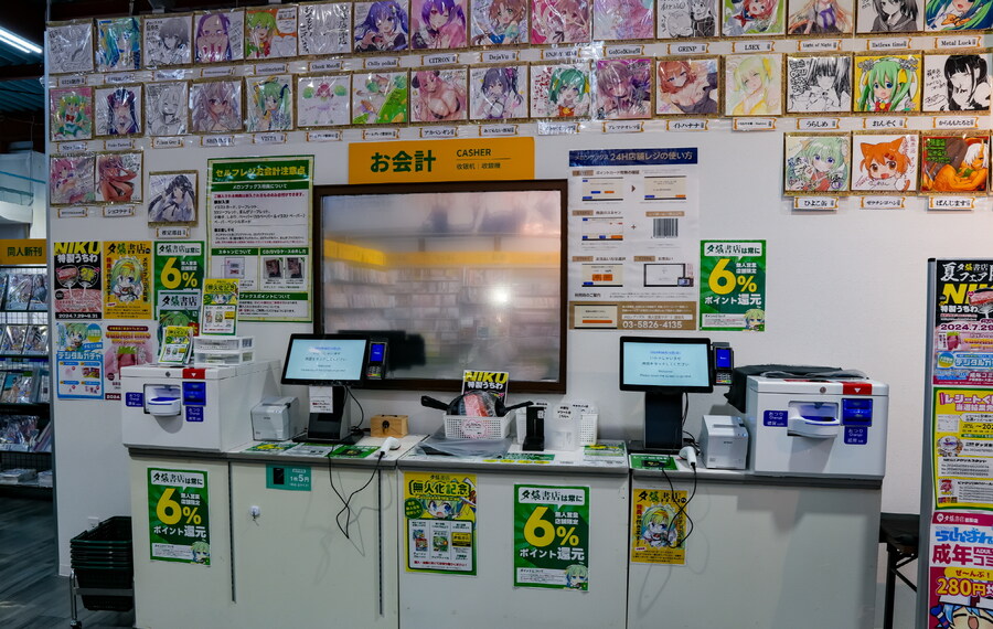 호기심에 방문한 멜론북스 24시간 무인매장_18.jpg