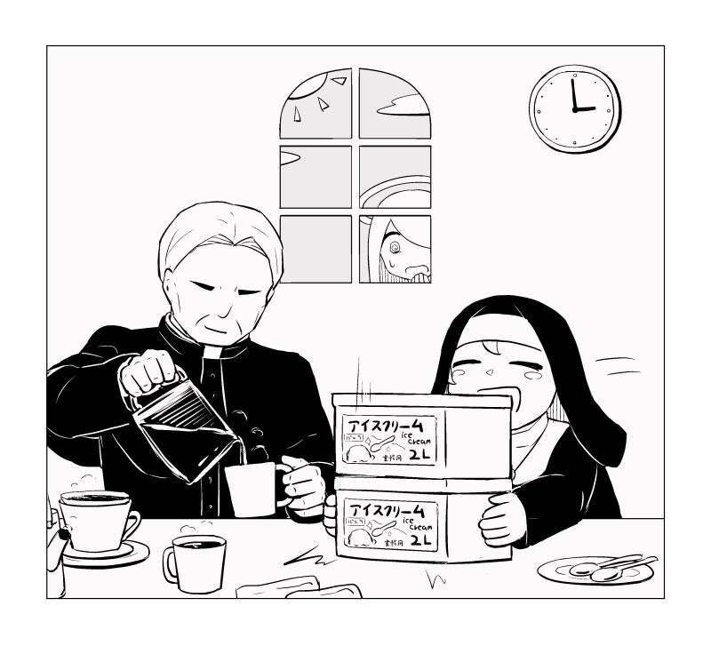 타락한 신부와 수녀 만화_18.jpg