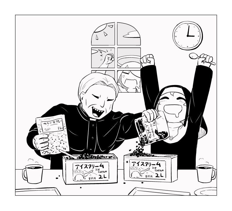 타락한 신부와 수녀 만화_20.jpg