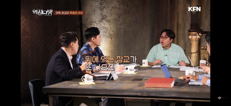 "장교가 싸우다 죽으면 누가 지휘함?"_6.jpg