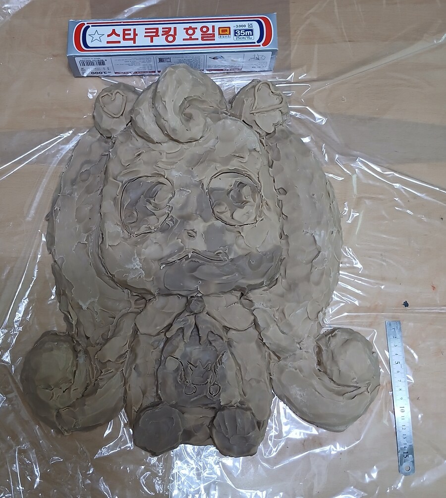 종이로 만든 하츄핑! 입니다_6.jpg