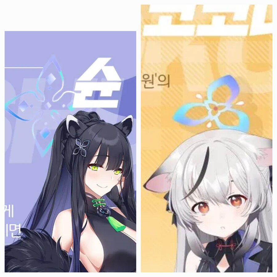 블루아카)일섭스포) 신캐가 린카는 아니지 않을까_5.jpg