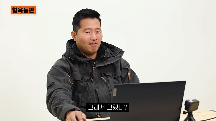 결혼기념일 까먹은 강형욱_7.png