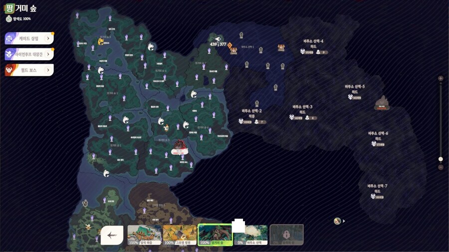 AFK)아니 필드 컨텐츠가 미친거같네 왜케많아_1.jpg