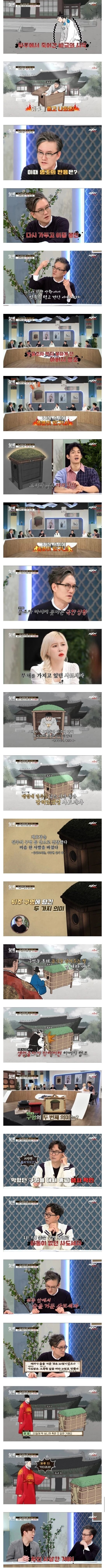 생각해보면 진짜 상 또 라이 왕_1.jpg