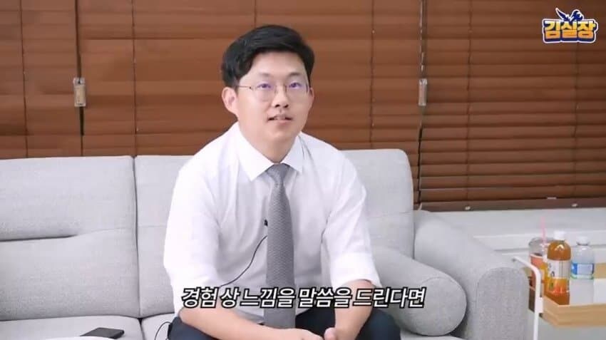 변호사가 말하는 리니지와 메이플스토리의 사기꾼 차이_2.jpg