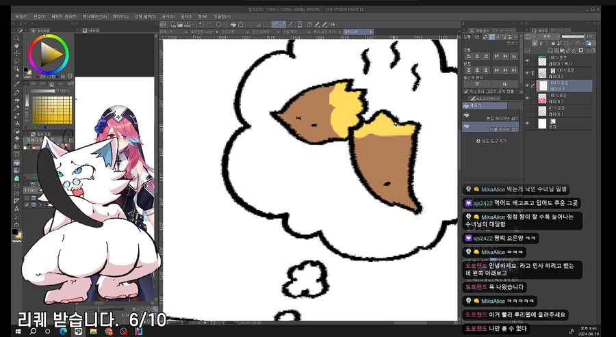 버튜버) 수상한 고양이_2.png