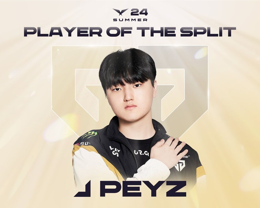 [LOL] LCK 어워드 발표 ㅣ 2024 LCK 서머_2.jpg