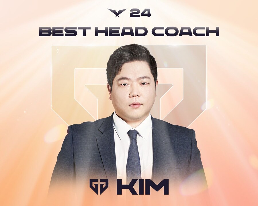 [LOL] LCK 어워드 발표 ㅣ 2024 LCK 서머_5.jpg