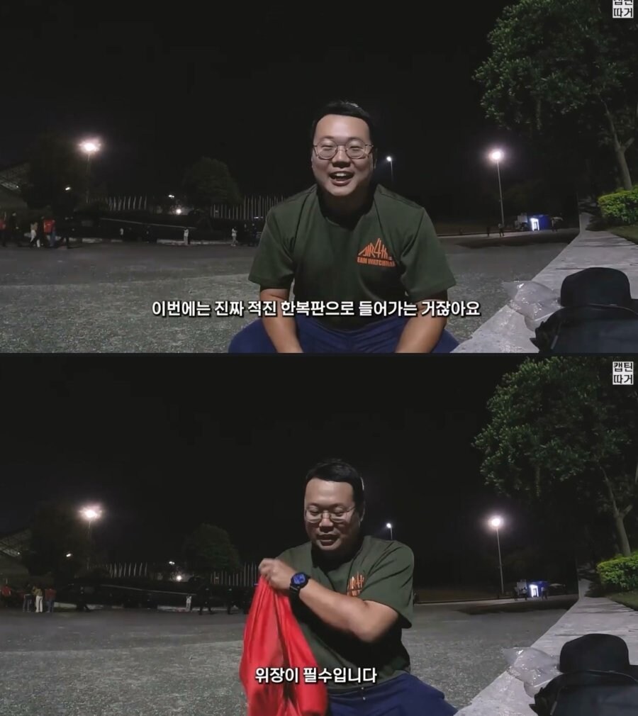 왜 유튜버 하는지 모르겠는 사람 ㄷㄷㄷㄷ_1.jpg