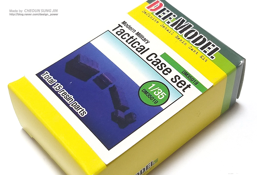 Modern Military Tactical Case set 프라모델 소품 모형_1.jpg