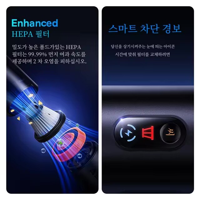 Baseus 강력한 무선 진공 청소기($42.99/무료)_5.jpg