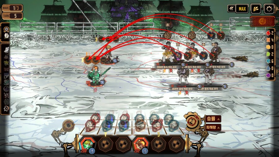 림버스)뉴비도 따라할 수 있는 5-30 공략 자세히 써봄_12.jpg