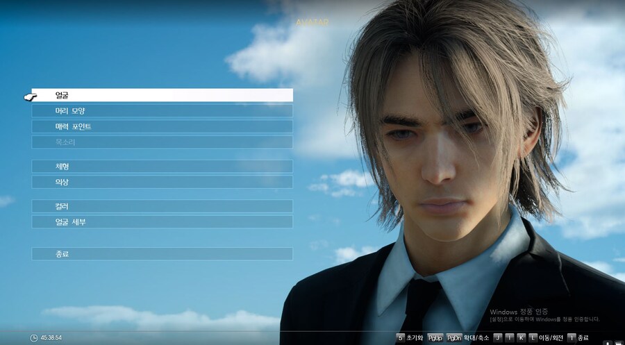 남케 커마 필요하신분 공유드려요~_1.jpg