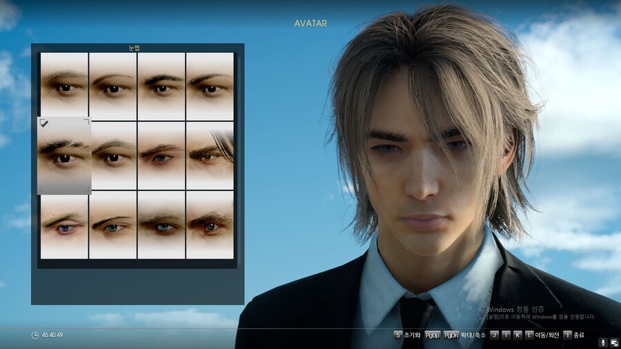 남케 커마 필요하신분 공유드려요~_4.jpg