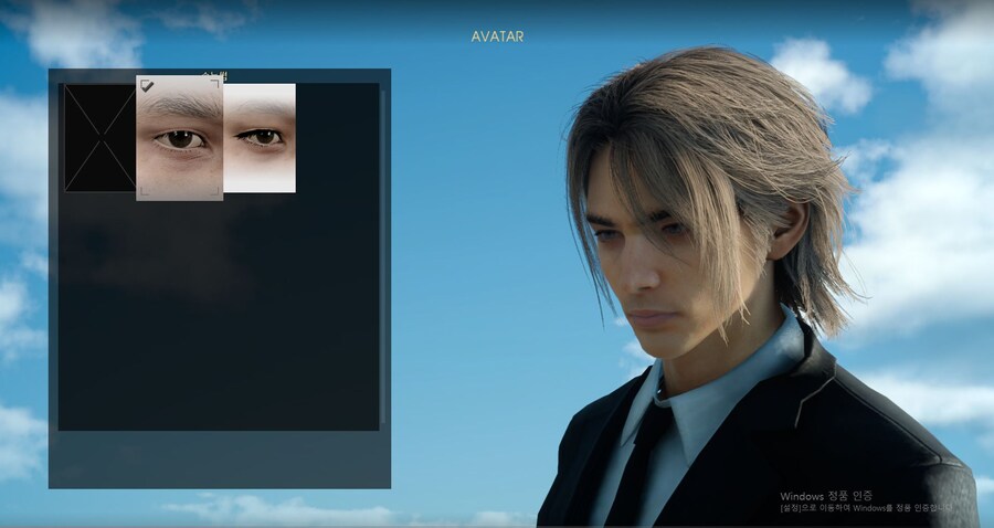 남케 커마 필요하신분 공유드려요~_5.jpg