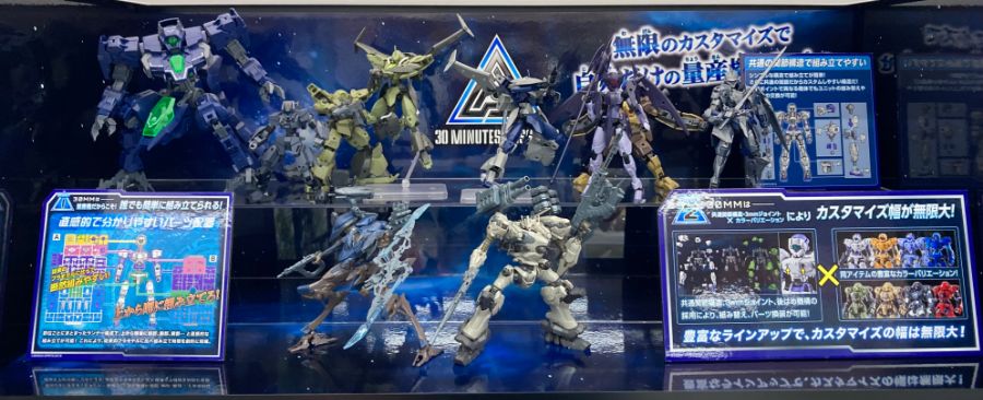 30MM X 아머드 코어 계열 빅 카메라 전시 사진_1.jpg