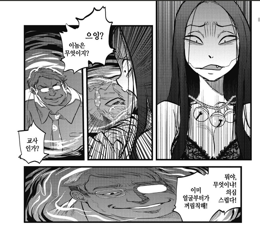 협박으로 학생을 지도실로 부르는 선생 만화_2.jpg