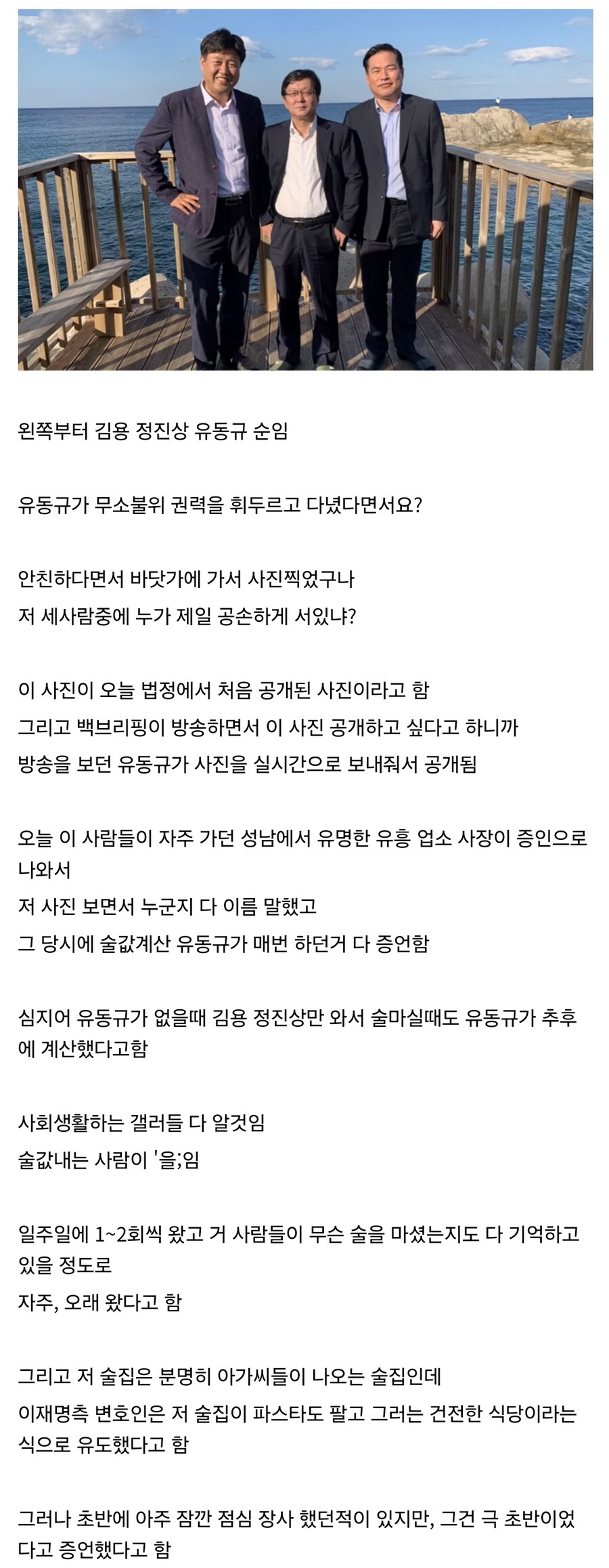 백브리핑 정리하면_2.jpg