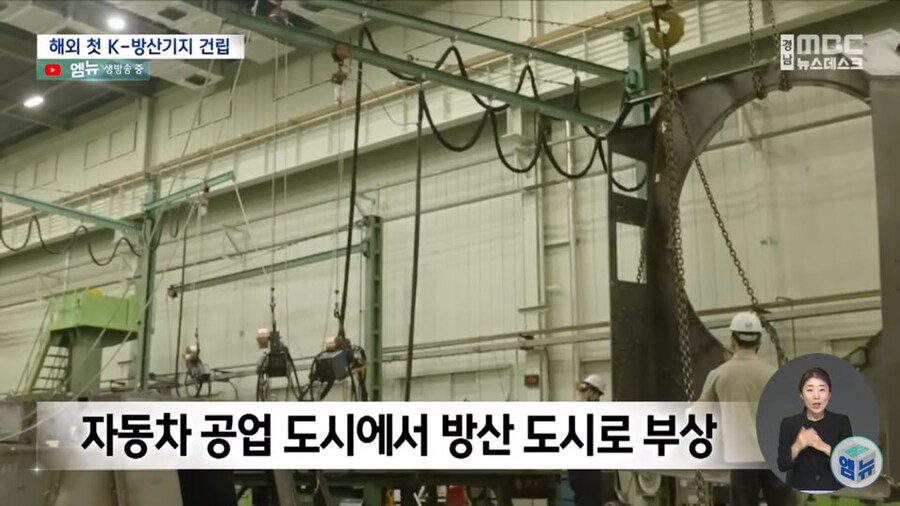 최근 무기농장이 늘어나고 있는 호주 근황_4.jpg