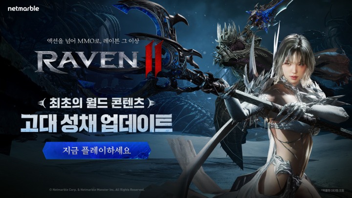 휴먼.투어모두모아 이미지