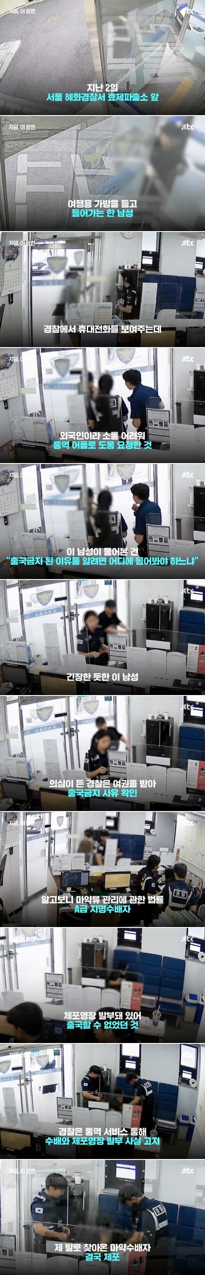 실적이 제 발로 굴러 들어옴.jpg_1.jpg