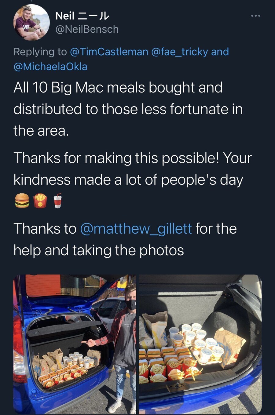 ??? '아, 누가 나한테 20달러만 주면 좋겠다'.jpg_4.jpg