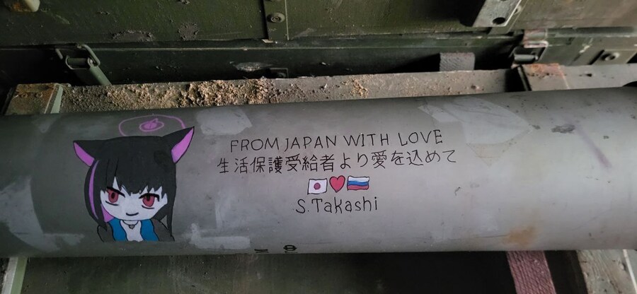 러시아 군인의 정신나간 신개념 커미션._22.jpg