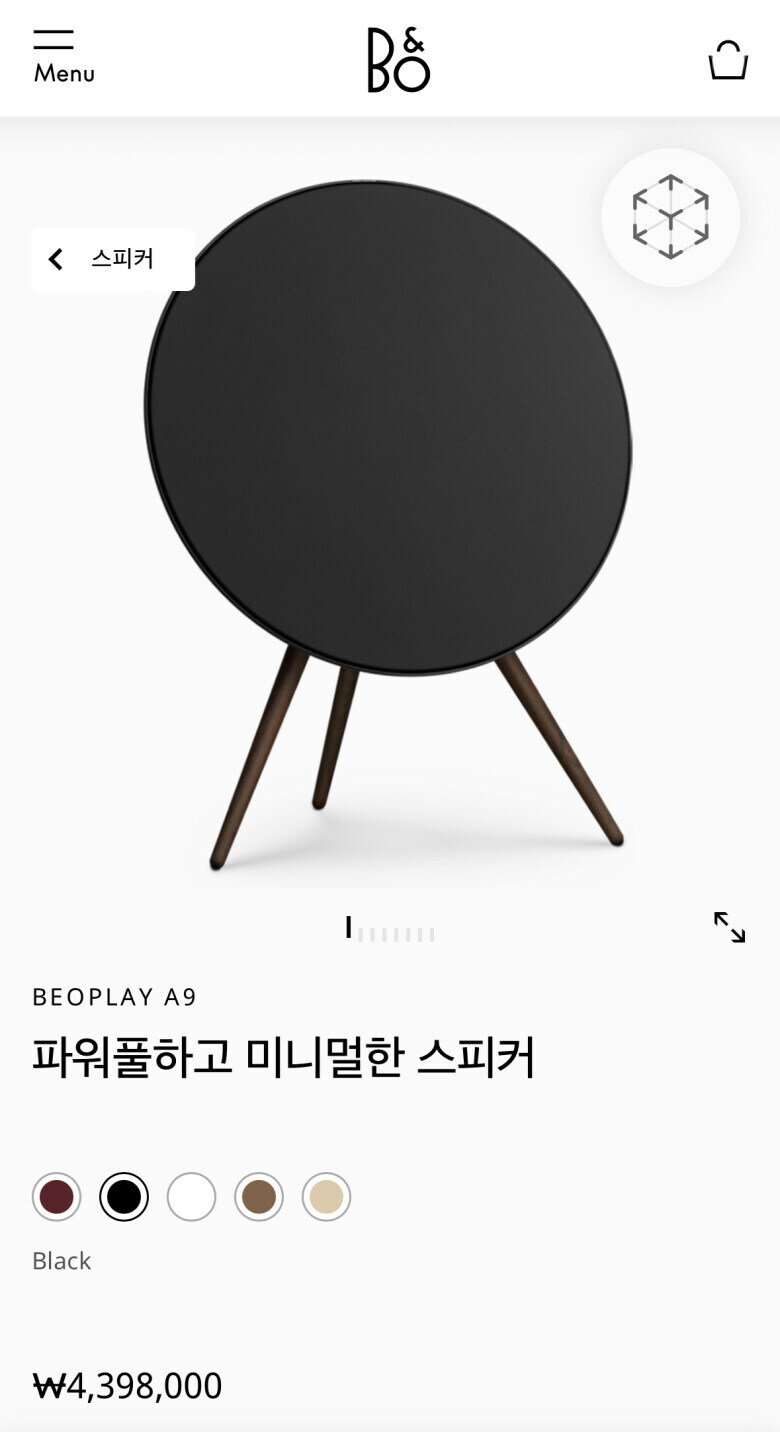 베스트 400만원 고양이 스크래처의 대항마! 침대 겸 스크래처_2.jpg