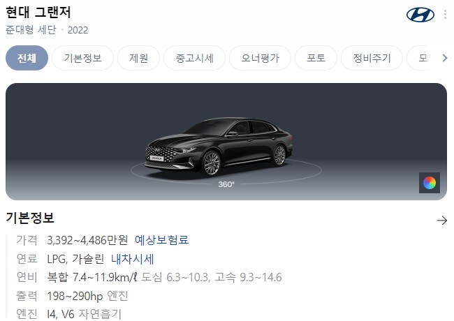 베스트 400만원 고양이 스크래처의 대항마! 침대 겸 스크래처_6.png