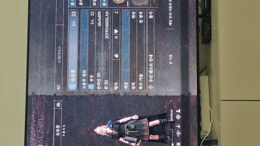 구도의반지 2개 나눔해주실분 구합니다_1.jpg