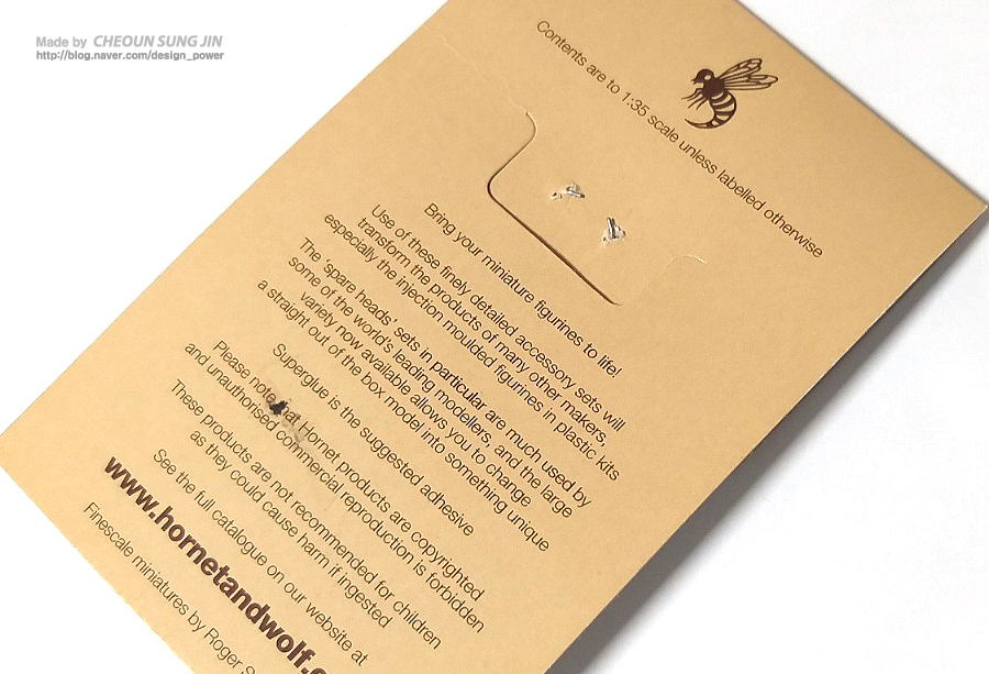 Panzer Crew 프라모델 모형 디테일업 레진 헤드_2.jpg