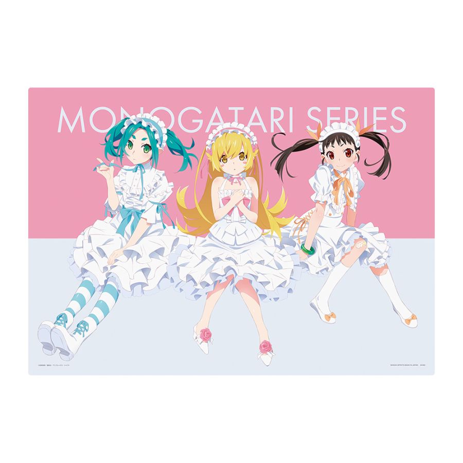 [이야기·시리즈] 이치방쿠지_5.jpg