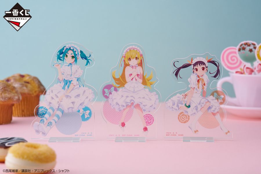 [이야기·시리즈] 이치방쿠지_18.jpg