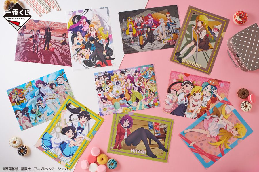 [이야기·시리즈] 이치방쿠지_20.jpg