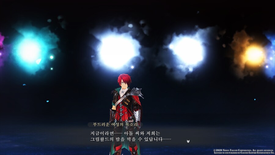 이스9)이제야 다 깼다._2.png