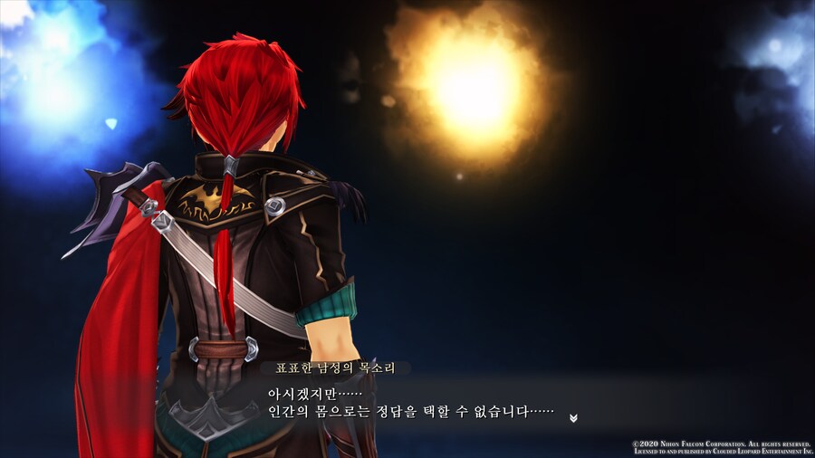 이스9)이제야 다 깼다._7.png