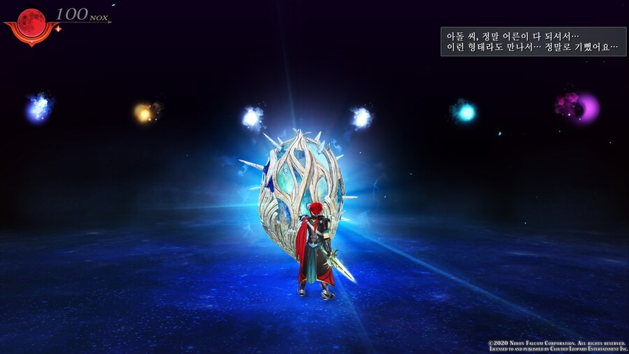 이스9)이제야 다 깼다._17.png